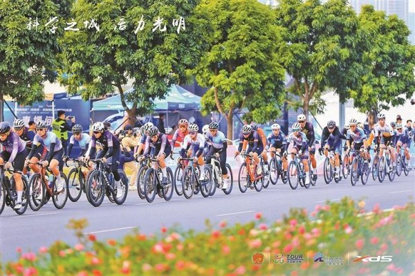 顺策略 深圳骑行热催生消费新蓝海