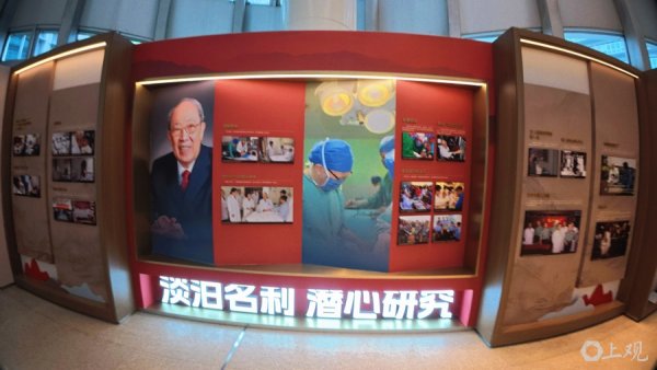 股门在线 69年前的6月12日，他正式成为人民军医！今天，吴孟超精神教育基地落成